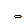 Cigarette
